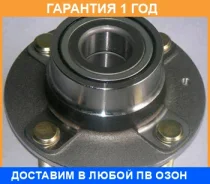������� ������ GMB / GH21210 �������� 12 ��� GH21210 ����