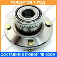 ������� ������ GMB / GH21010T �������� 12 ��� GH21010T ����