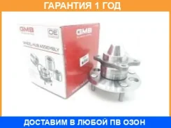 ������� ������ GMB / GH30060 �������� 12 ��� GH30060 ����