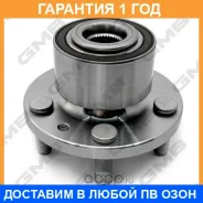 ������� ������ GMB / GH32640M �������� 12 ��� GH32640M ����