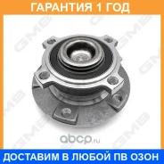 ��������� ��������� GMB / GH33630M �������� 12 ��� GH33630M ����