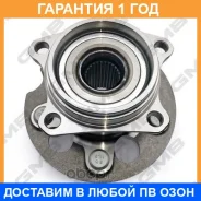 ������� ������ GMB / GH33470 �������� 12 ��� GH33470 ����