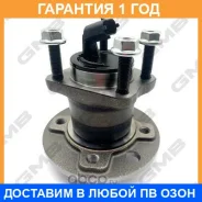 ������� ������ GMB / GH33560A �������� 12 ��� GH33560A ����