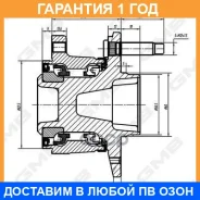 ������� ������ GMB / GH34960M �������� 12 ��� GH34960M ����