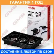 �������� ����� ��� GMB / GKHY0006 �������� 12 ��� GKHY0006 ����