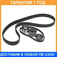 �������� ����� ��� GMB / GKHY0012 �������� 12 ��� GKHY0012 ����
