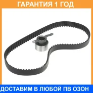 �������� ����� ��� GMB / GKHO0002 �������� 12 ��� GKHO0002 ����