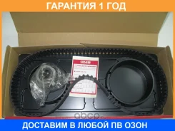 �������� ����� ��� GMB / GKDW0003 �������� 12 ��� GKDW0003 ����