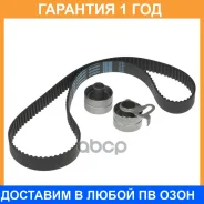 �������� ����� ��� GMB / GKN0011 �������� 12 ��� GKN0011 ����