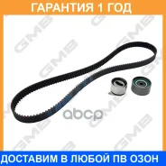 �������� ����� ��� GMB / GKK0004 �������� 12 ��� GKK0004 ����