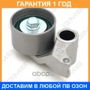 �������� ����� GMB / GT90110 �������� 12 ��� GT90110 ����