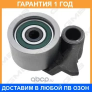 �������� ����� GMB / GT90100 �������� 12 ��� GT90100 ����