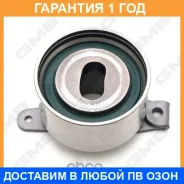 �������� ����� GMB / GT90810 �������� 12 ��� GT90810 ����