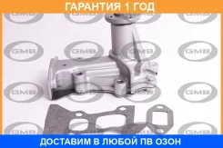 ����� ������� GMB / GWD27A �������� 12 ��� GWD27A ����