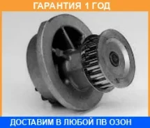 ������� �����, ���������� ��������� GMB / GWDW13A �������� 12 ��� GWDW13A ����