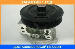 ������� �����, ���������� ��������� GMB / GWF107A �������� 12 ��� GWF107A ����