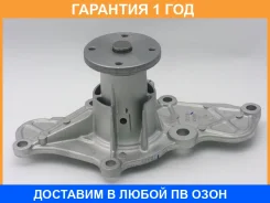 ����� GMB / GWMZ42A �������� 12 ��� GWMZ42A ����