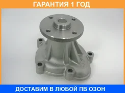 ����� ������� GMB / GWN49A �������� 12 ��� GWN49A ����