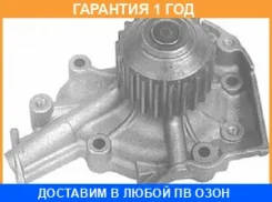 ������� �����, ���������� ��������� GMB / GWS19A �������� 12 ��� GWS19A ����