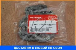 ���� ��� Honda / 144015K9004 144015K9004 ����