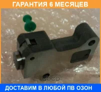 ���������� ���� Honda / 14510PRBA01 �������� 6 ��� 14510PRBA01 ����