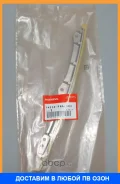 ������������ ���� Honda / 14530PNA003 14530PNA003 ����