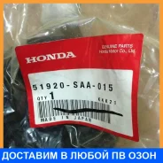 ����� �����. �����. Honda Fit/Jazz GD1-GD4 01 Honda / 51920SAA015 51920SAA015 ����