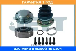 ���� ���������� JETT / V403016 �������� 12 ��� V403016 ����