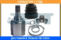 ���� ���������� JETT / V404039 �������� 12 ��� V404039 ����