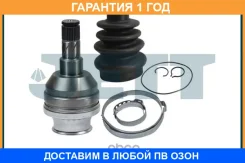 ���� ���������� JETT / V409025 �������� 12 ��� V409025 ����