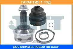 ���� ������� ABS JETT / V419273ABS �������� 12 ��� V419273ABS ����