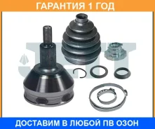 ���� ������� JETT / V431074 �������� 12 ��� V431074 ����