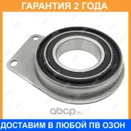 ��������� ��������� Jikiu / BC33003 �������� 24 ��� BC33003 ����