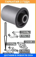 ����������� Jikiu / BH22176 �������� 24 ��� BH22176 ����