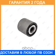 ����������� Jikiu / BH25046H �������� 24 ��� ���� �� 2 �� BH25046H ����