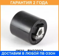 ����������� Jikiu / BH32007 �������� 24 ��� BH32007 ����