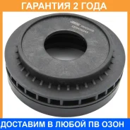 ��������� ����� ������������ Jikiu / BM25009 �������� 24 ��� BM25009 ����