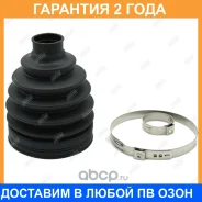 ������� ����� Jikiu / CD21090 �������� 24 ��� CD21090 ����