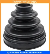 ������� ����� Jikiu / CD29009 �������� 24 ��� CD29009 ����