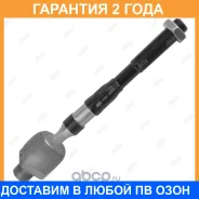 ���� ������� Jikiu / ER22980 �������� 24 ��� ER22980 ����