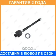 ���� ������� Jikiu / ER21400 �������� 24 ��� ER21400 ����