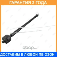 ���� ������� Jikiu / ER23010 �������� 24 ��� ER23010 ����