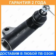 ���������� ������� ���� Jikiu / ET22019R �������� 24 ��� ET22019R ����