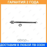 ���� ������� Jikiu / ER26920 �������� 24 ��� ER26920 ����