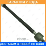 ���� ������� Jikiu / ER51006 �������� 24 ��� ER51006 ����