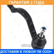 ���������� ������� ���� Jikiu / ET22025R �������� 24 ��� ET22025R ����