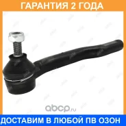 ���������� ������� ���� Jikiu / ET22951L �������� 24 ��� ET22951L ����