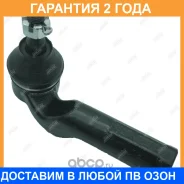���������� ������� ���� Jikiu / ET25651R �������� 24 ��� ET25651R ����