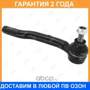 ���������� ������� ���� Jikiu / ET22951R �������� 24 ��� ET22951R ����