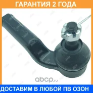 ���������� ������� ���� Jikiu / ET25651L �������� 24 ��� ET25651L ����